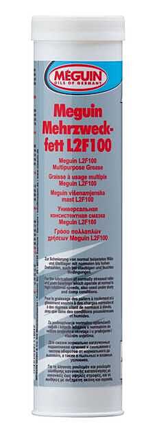 Meguin Mehrzweckfett L2F100 Graphitfett 5x 400g Kartusche 2kg